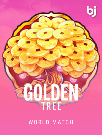 গোল্ডেন ট্রি screenshot