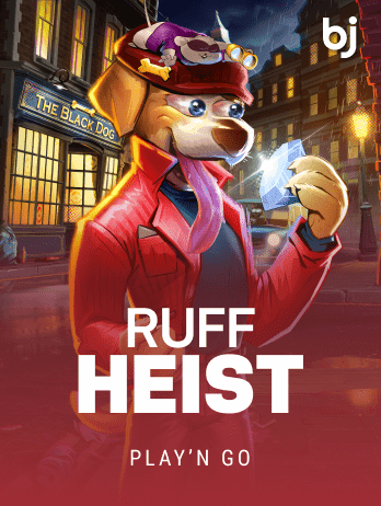 রাফ হেইস্ট screenshot